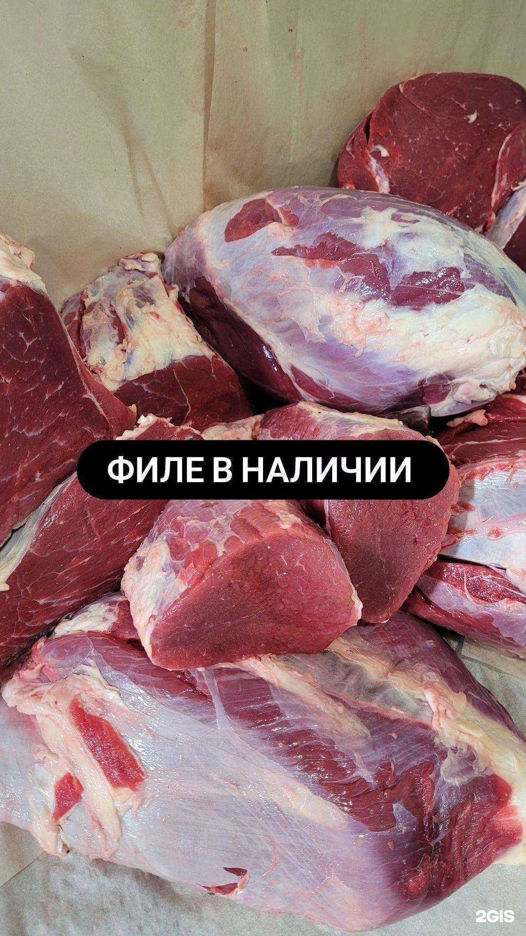 Отзывы на компанию Наше все в г. Чита c фото