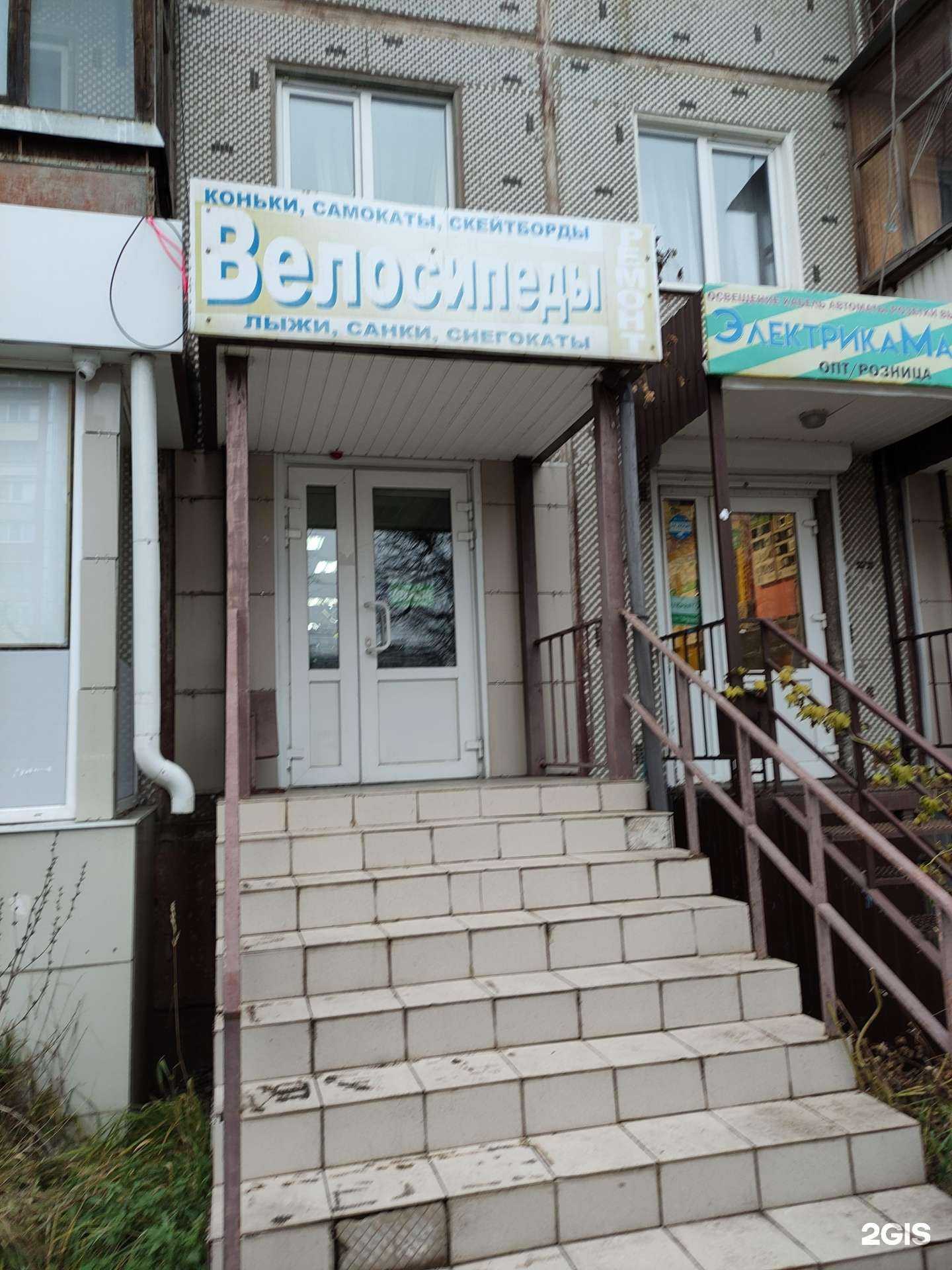 Отзывы на компанию Магазин велосипедов в Туле c фото