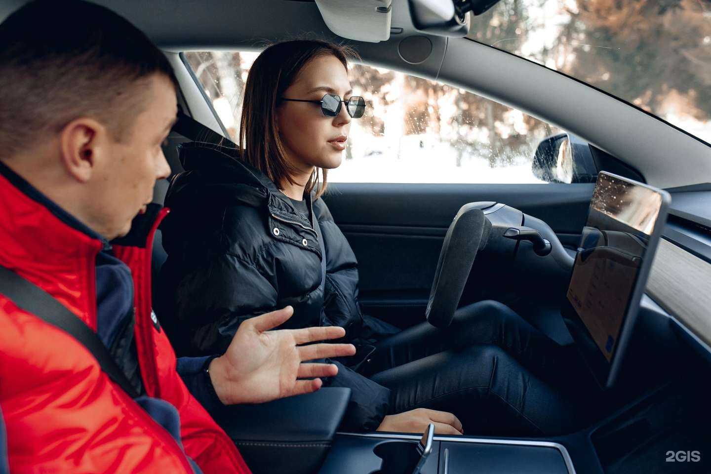 Отзывы на компанию Вектор в г. Калининград c фото