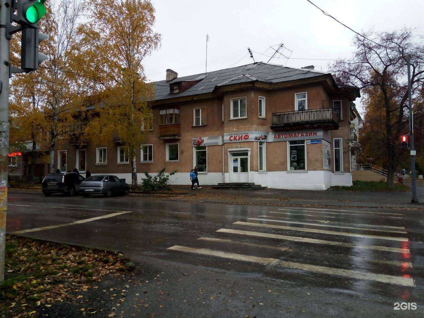 Отзывы на компанию Мастерская праздника в Ревде c фото - фотография 2 из 2