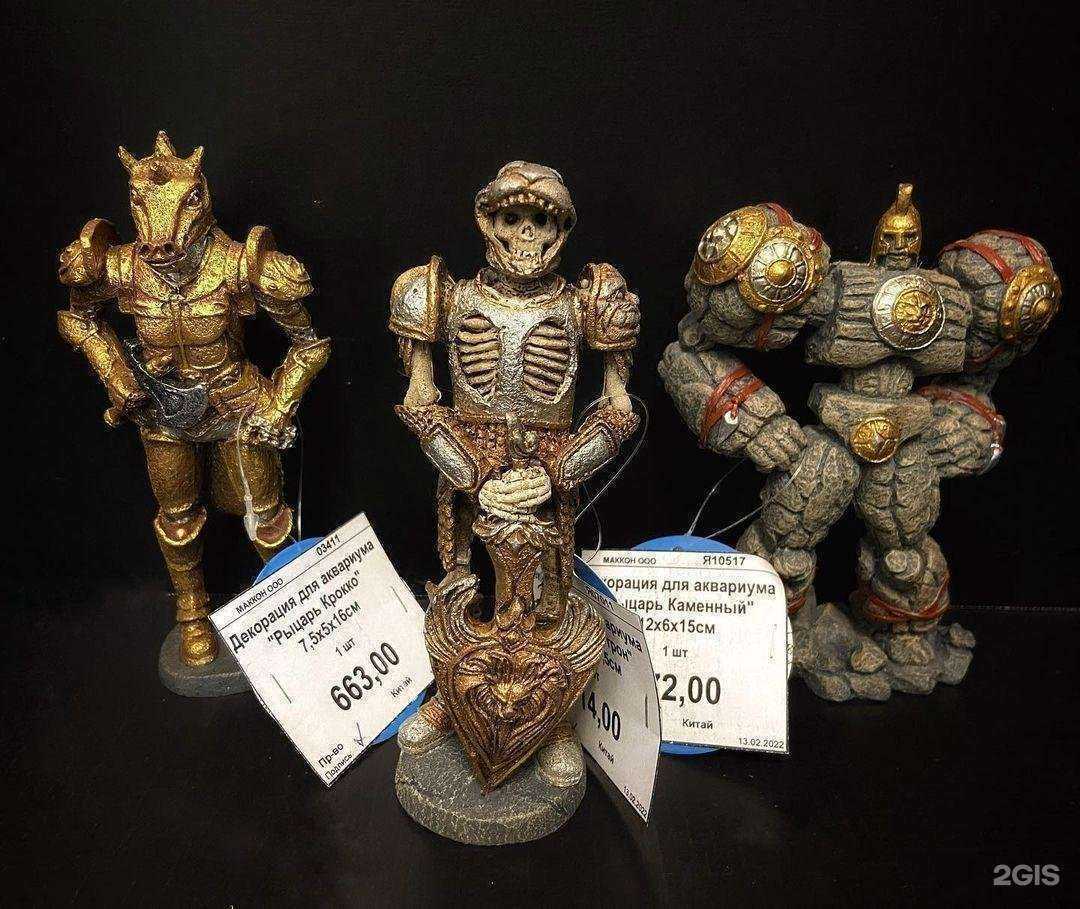 Отзывы на компанию Багира в Новосибирске c фото