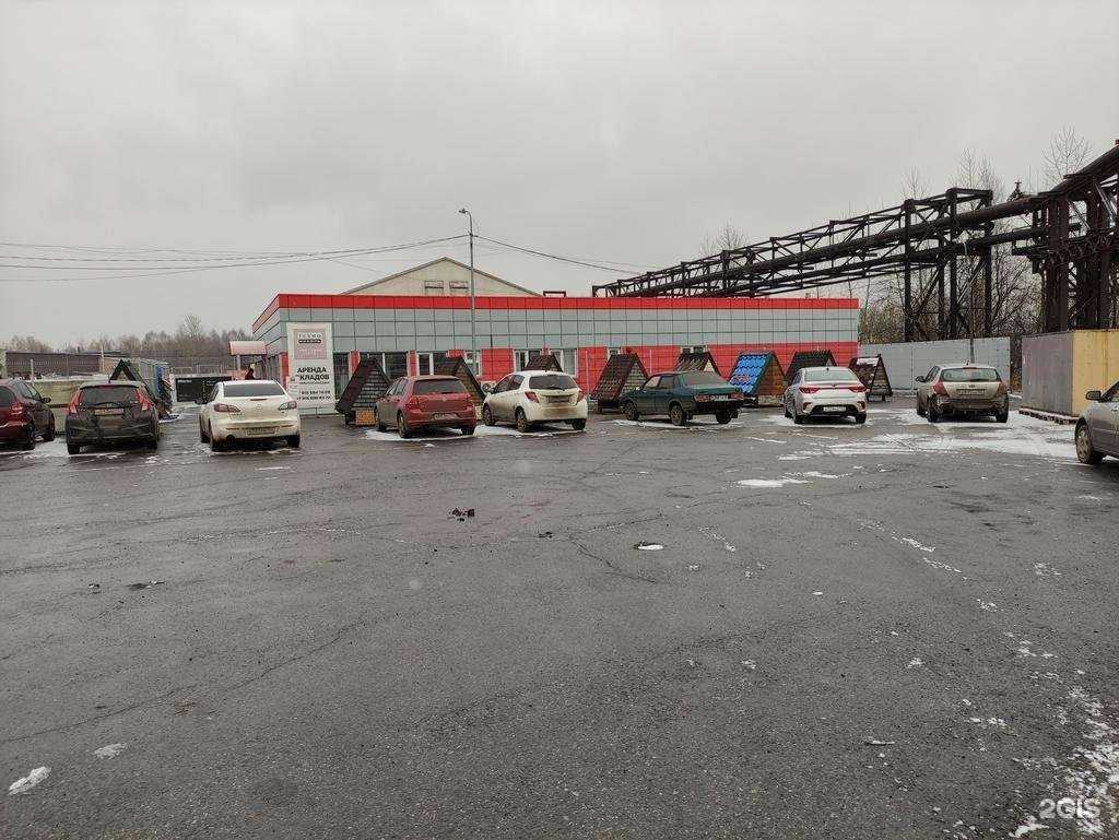 Отзывы на компанию Marko в Новокузнецке c фото - фотография 2 из 2