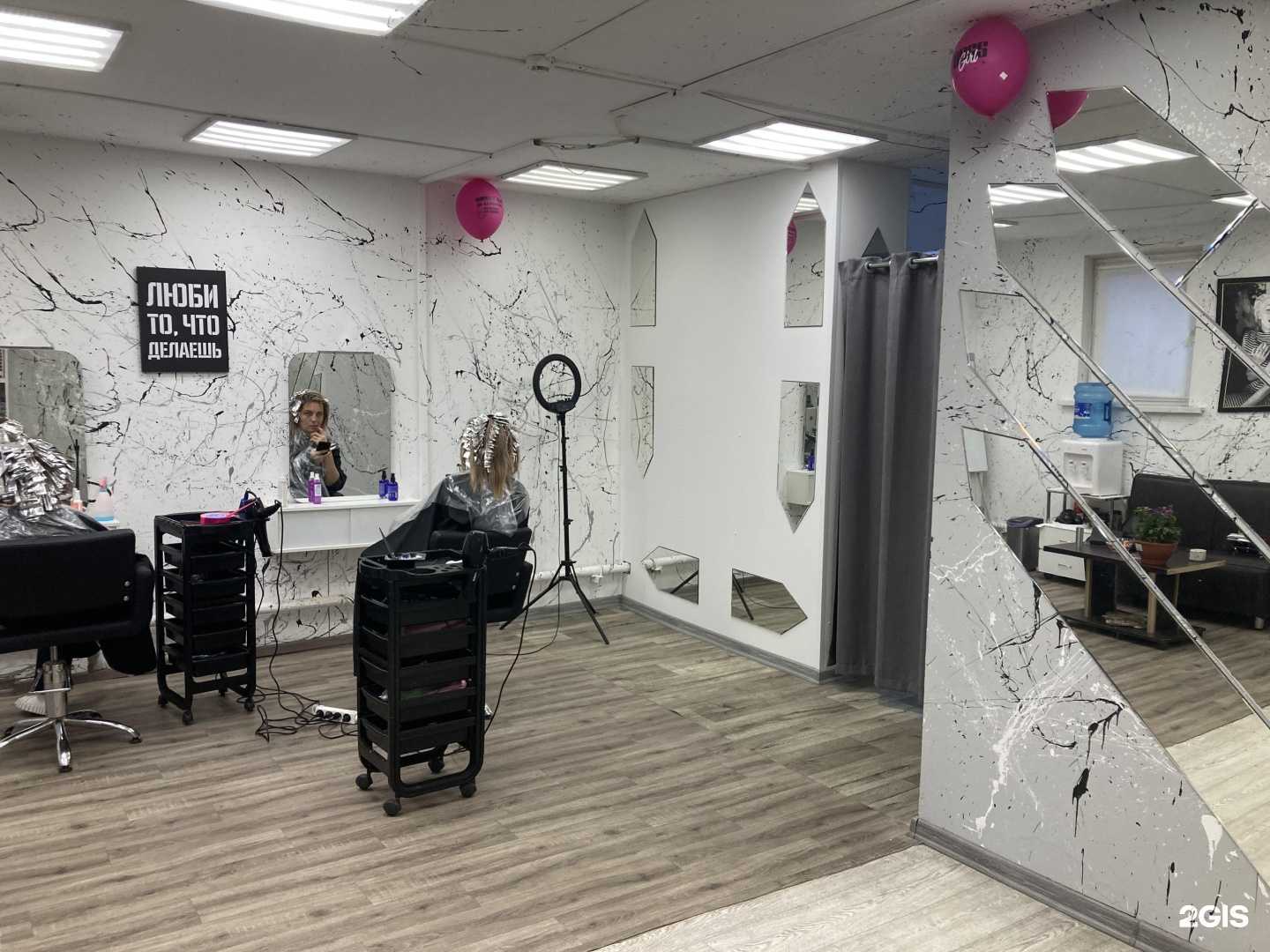 Отзывы на компанию Патриотка в Воронеже c фото