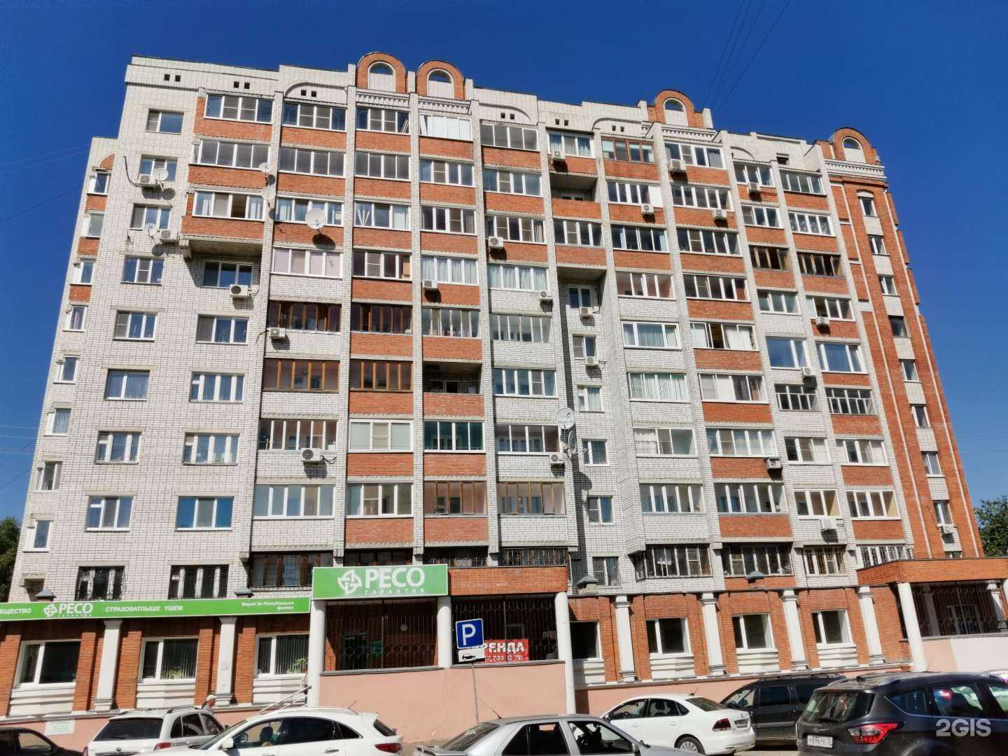 Отзывы на компанию Практика в Йошкар-Оле c фото - фотография 2 из 2