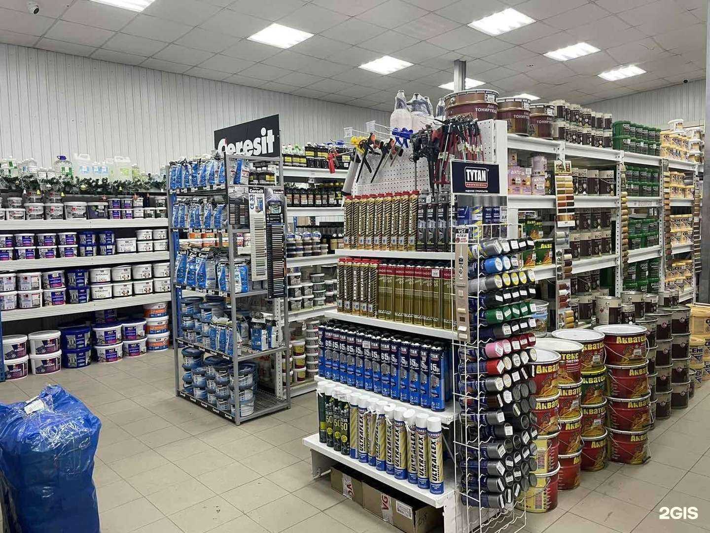 Отзывы на компанию Стройсклад в Иркутске c фото