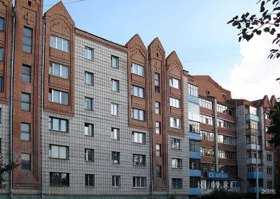 Отзывы на компанию Панацея в Томске c фото - фотография 2 из 2