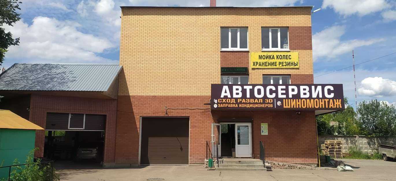 Отзывы на компанию Bik motors в г. Тамбов c фото