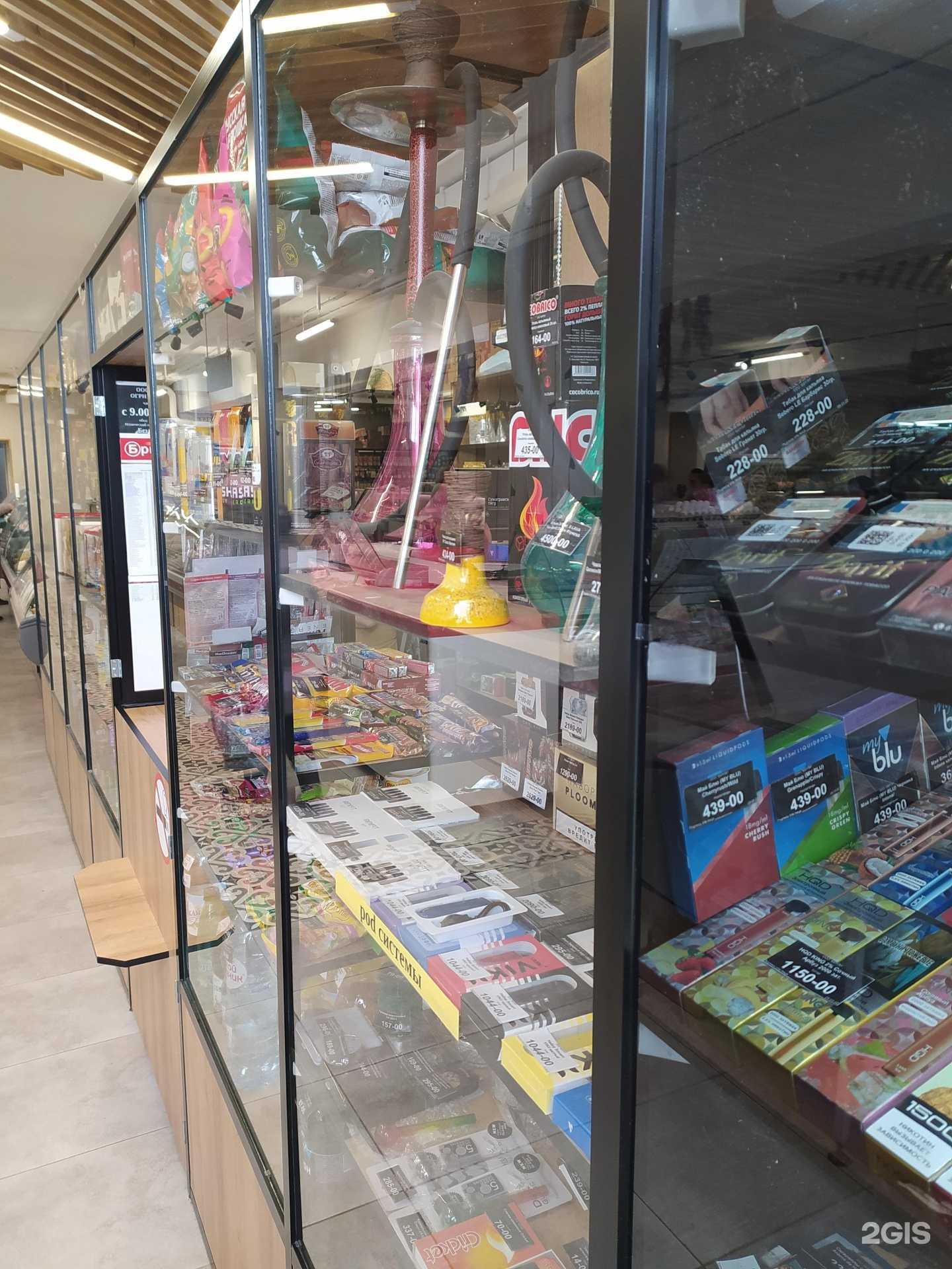 Отзывы на компанию Бристоль экспресс в г. Омск c фото