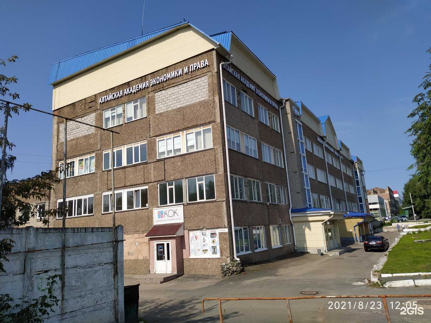 Отзывы на компанию Комплексное оснащение кухни в Барнауле c фото - фотография 2 из 2