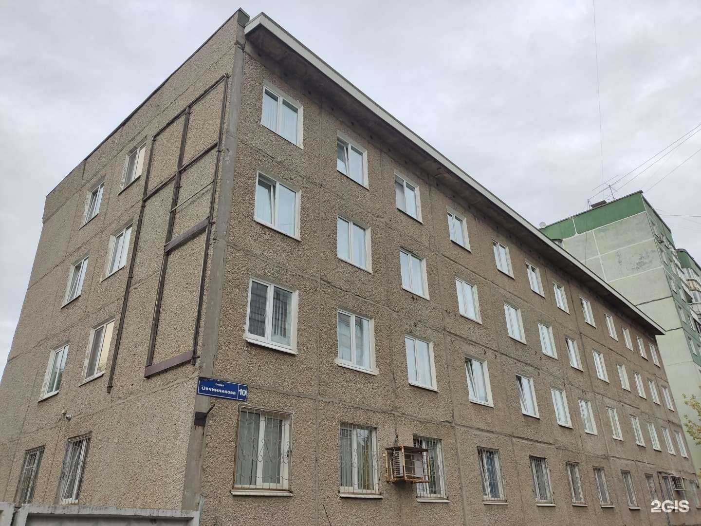 Отзывы на компанию Краун в Перми c фото - фотография 2 из 2