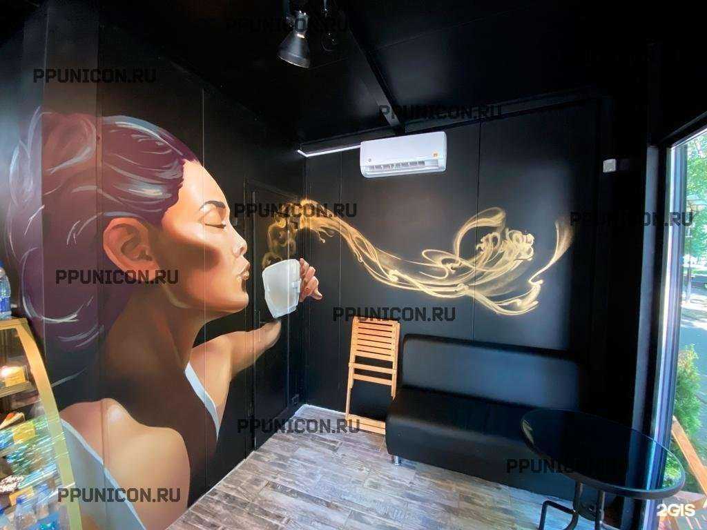 Отзывы на компанию Unicon в г. Щёлково c фото