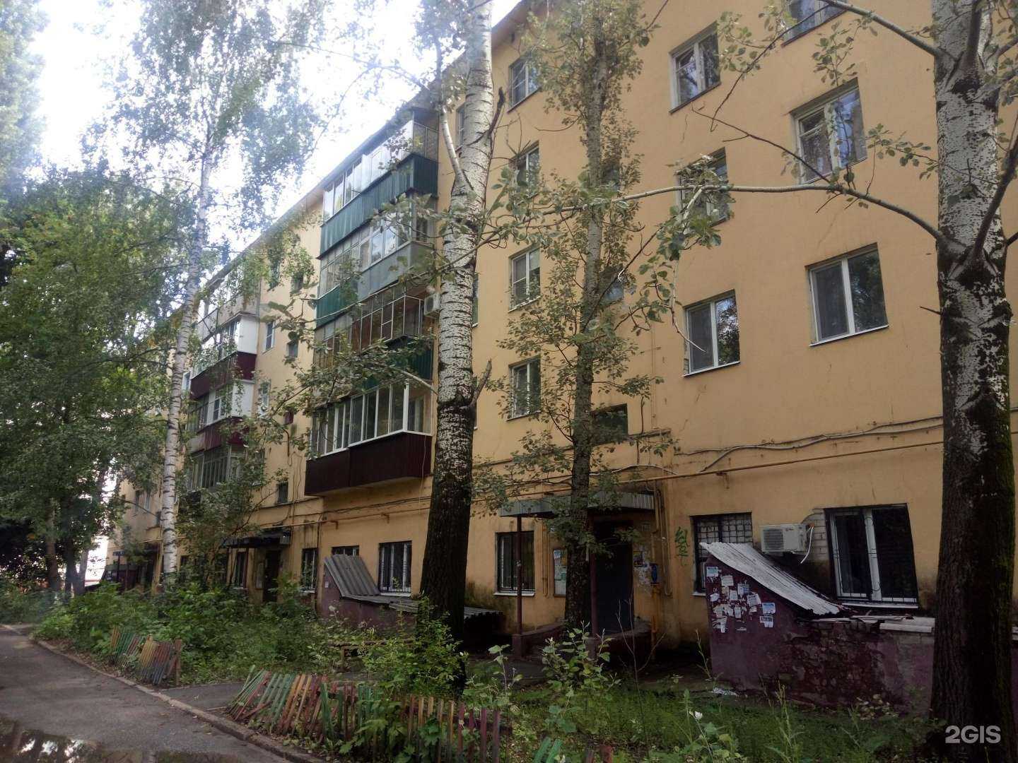 Отзывы на компанию Детская поликлиника №2 в Липецке c фото - фотография 2 из 2