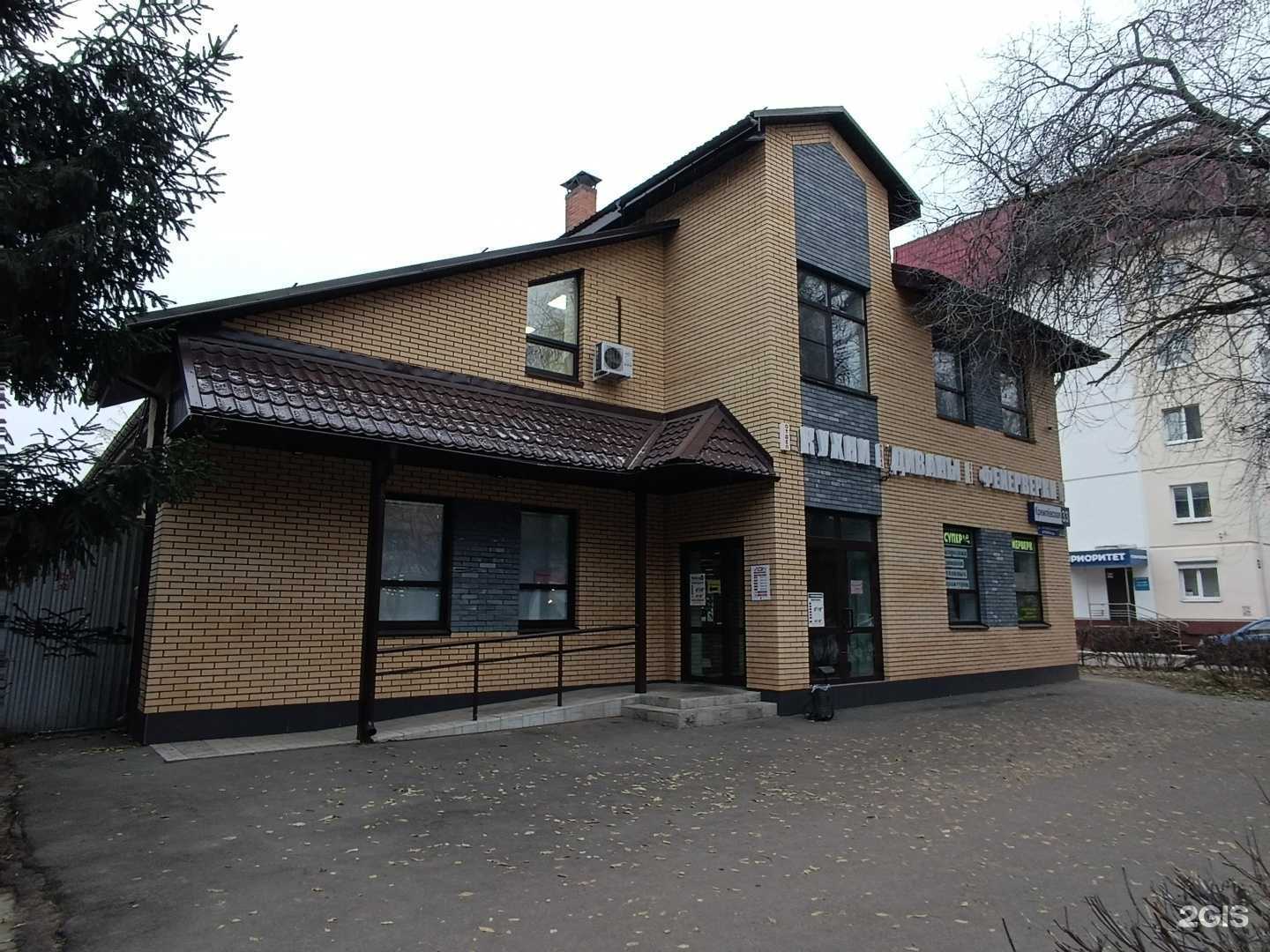 Отзывы на компанию Мебельer в г. Йошкар-Ола c фото