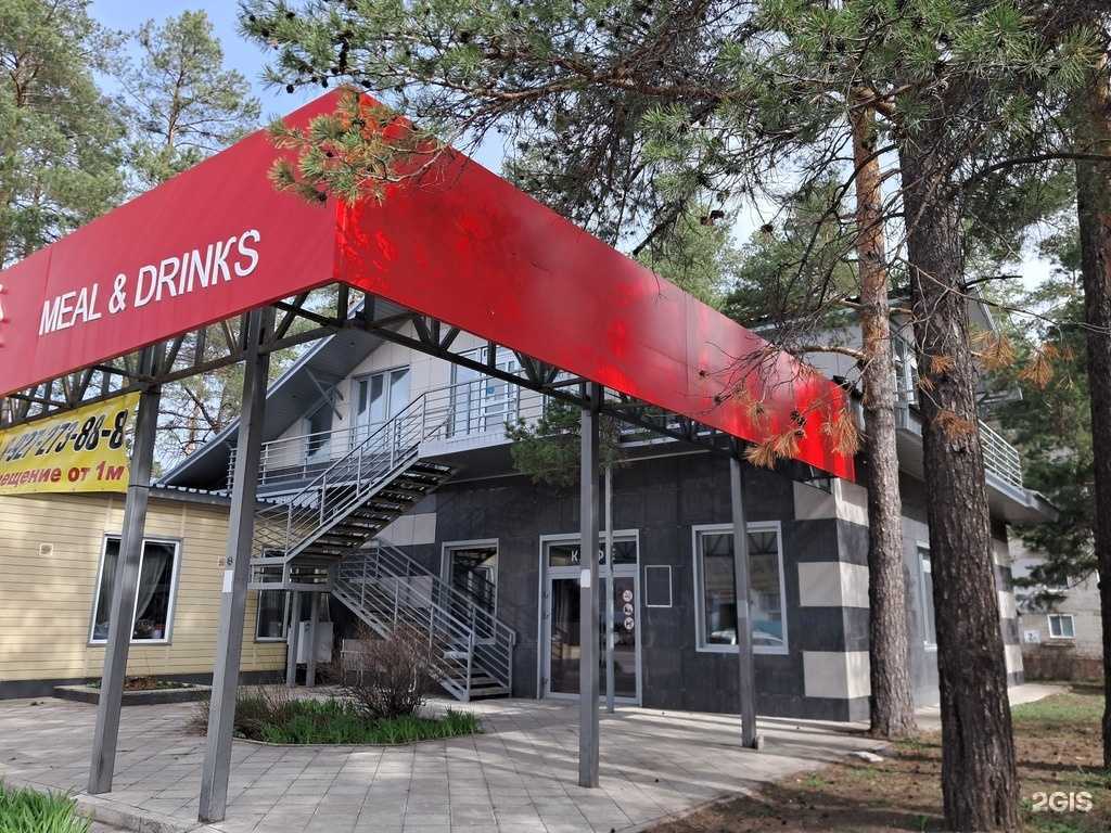 Отзывы на компанию Кабинет по оформлению бровей  в Димитровграде c фото - фотография 2 из 2