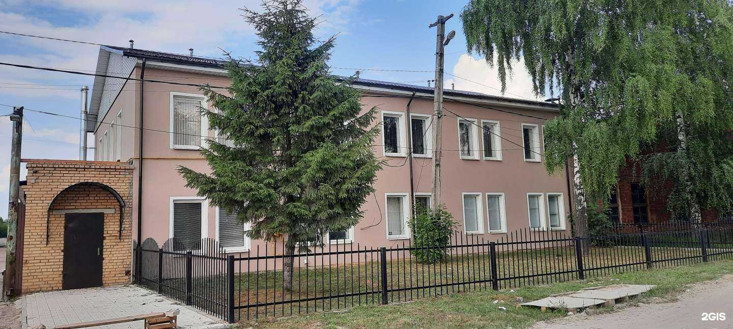 Отзывы на компанию Спарта в г. Павловский Посад c фото