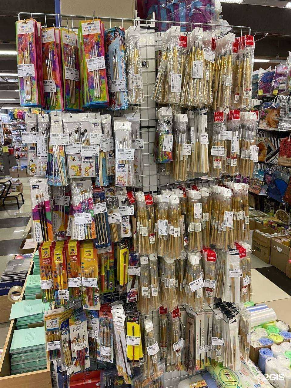 Отзывы на компанию Открытый мир в г. Пермь c фото