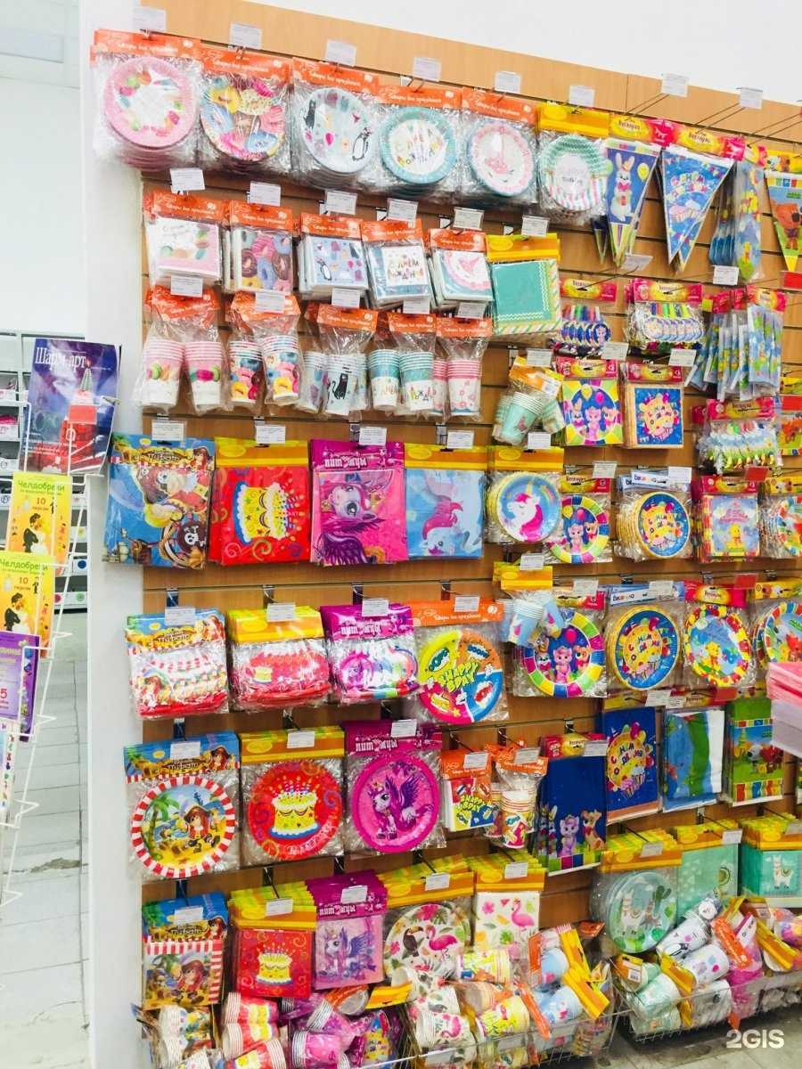 Отзывы на компанию Карнавал в Екатеринбурге c фото