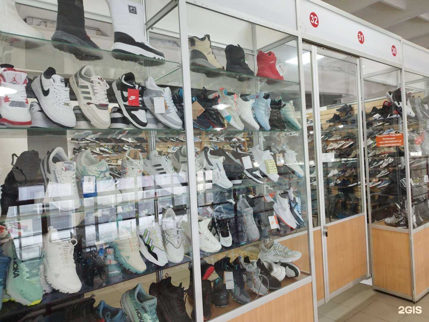 Отзывы на компанию Магазин обуви в г. Чусовой c фото