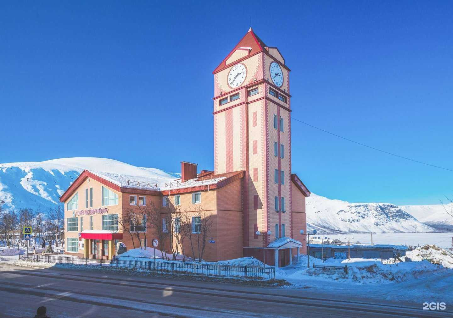 Отзывы на компанию Апатит в Кировске c фото