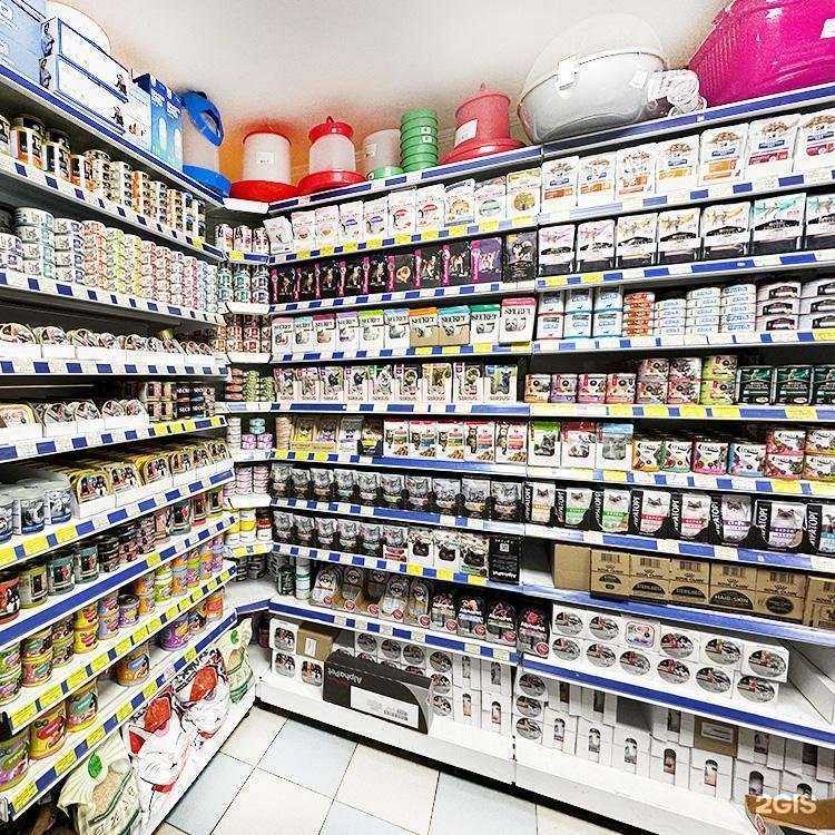 Отзывы на компанию Краснодарзооветснаб в Краснодаре c фото