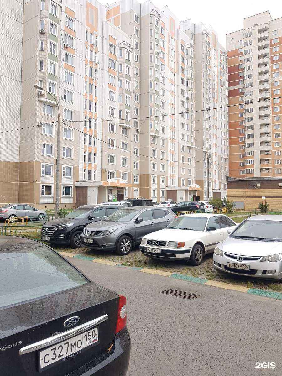 Отзывы на компанию Бюро переводов в Подольске c фото - фотография 2 из 2