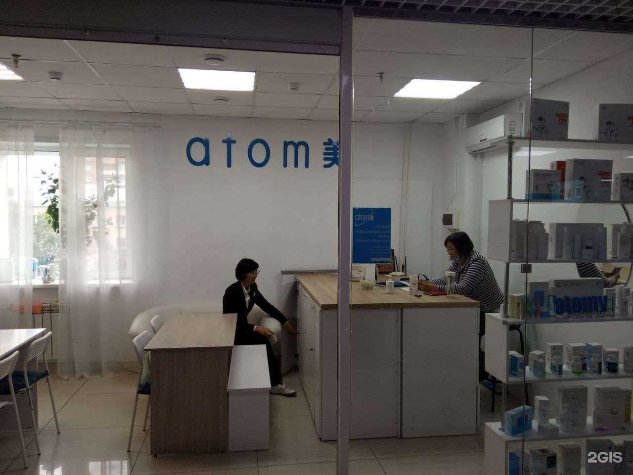 Отзывы на компанию Атоми-Магнит в г. Улан-Удэ c фото