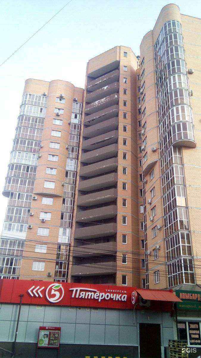 Отзывы на компанию Ассорти идей в Воронеже c фото - фотография 2 из 2