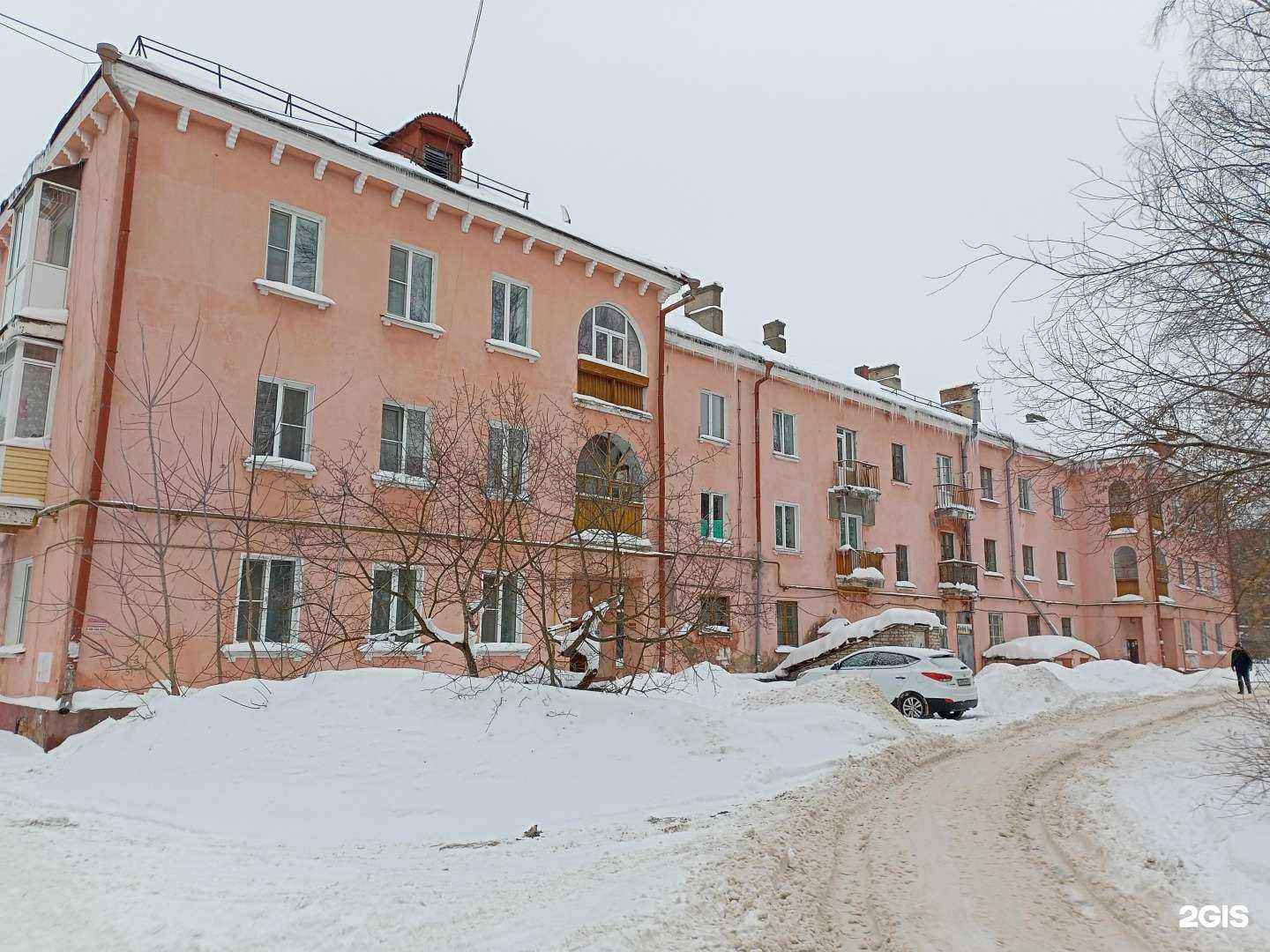 Отзывы на компанию Волшебный сон в Иванове c фото - фотография 2 из 2