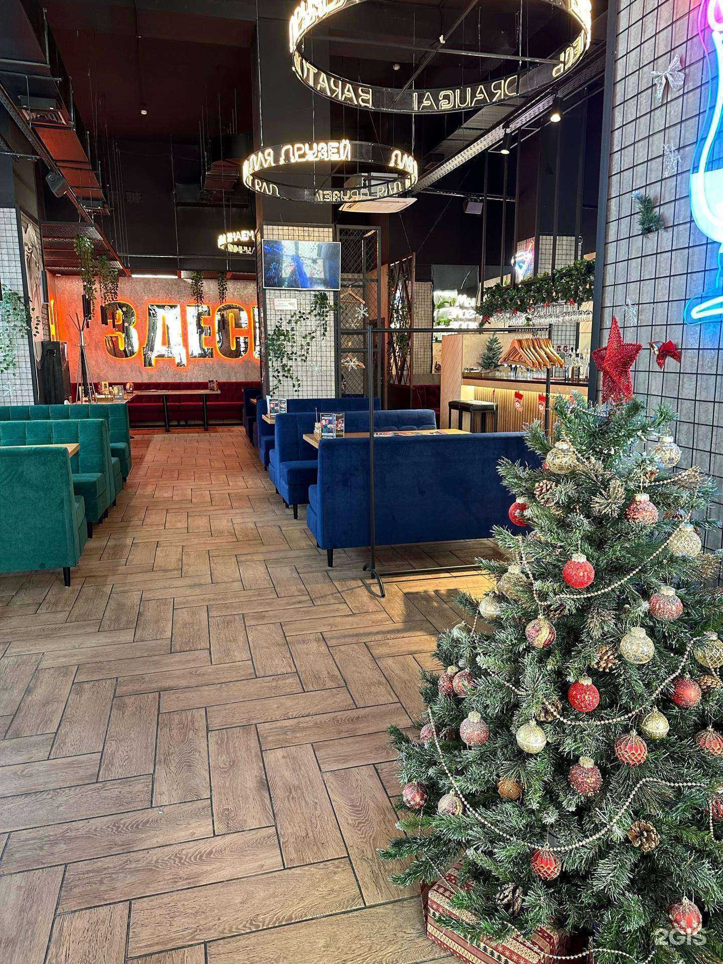 Отзывы на компанию Шашлыкоff в Барнауле c фото