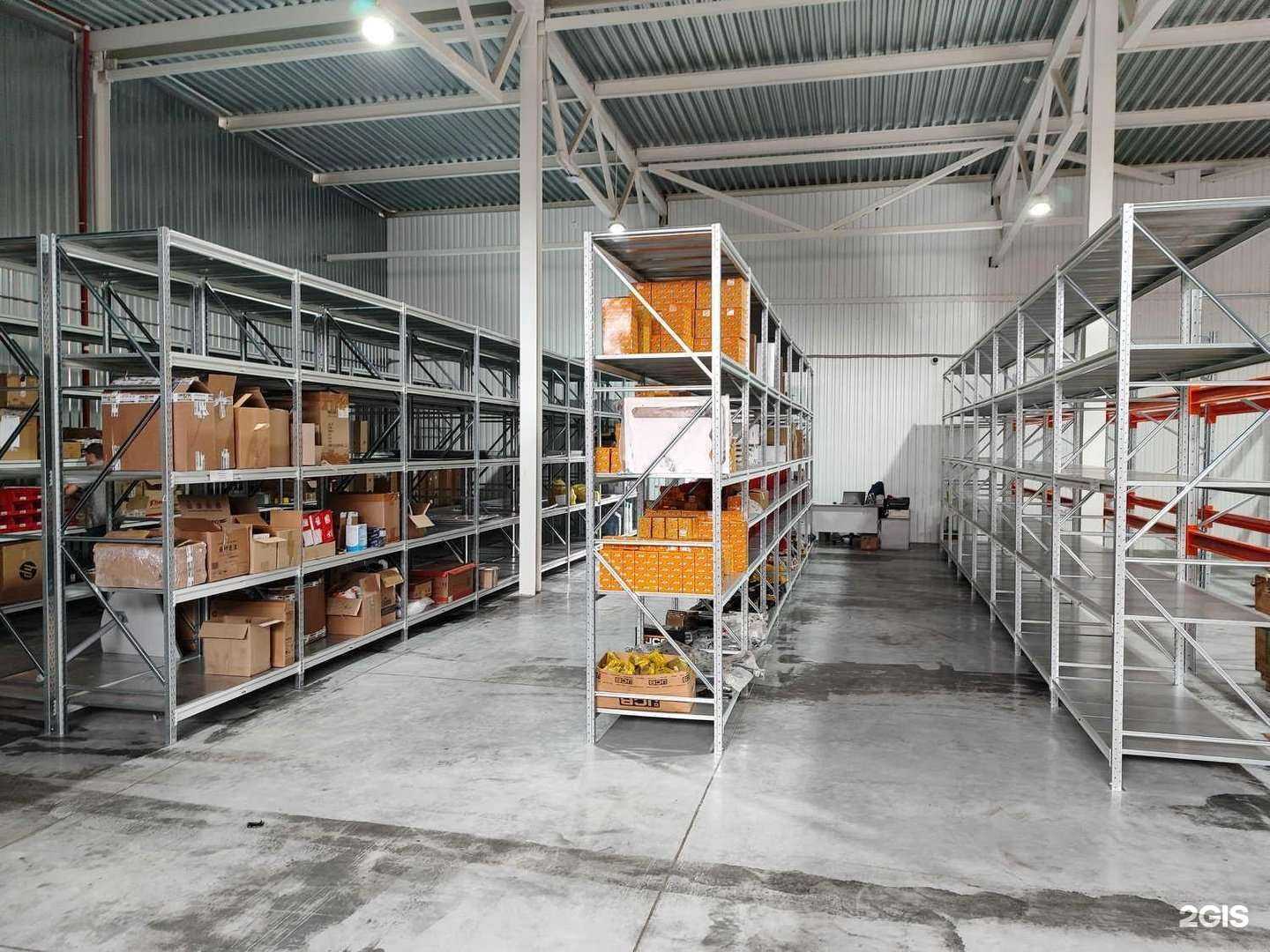 Отзывы на компанию Лонмади в Вологде c фото