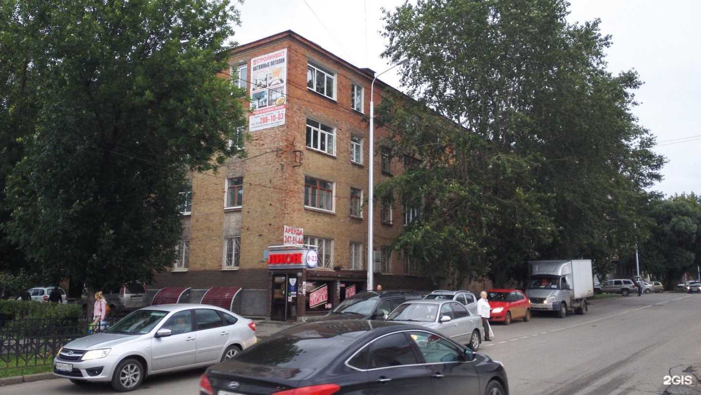 Отзывы на компанию COMPASS Pools в Перми c фото - фотография 2 из 2