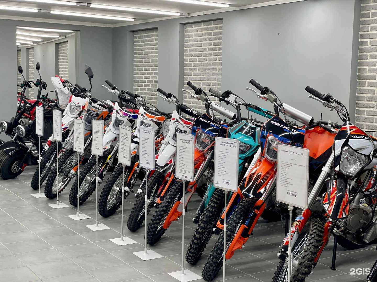 Отзывы на компанию Фаворит в г. Набережные Челны c фото