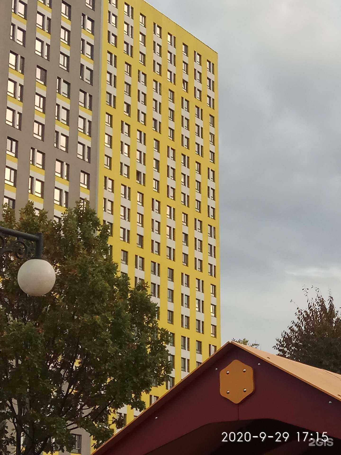 Отзывы на компанию Модное детство в Химках c фото - фотография 2 из 2