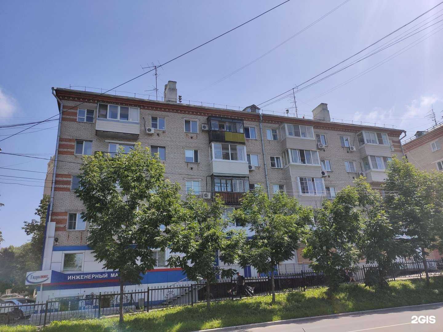 Отзывы на компанию Фарадей в Хабаровске c фото - фотография 2 из 2