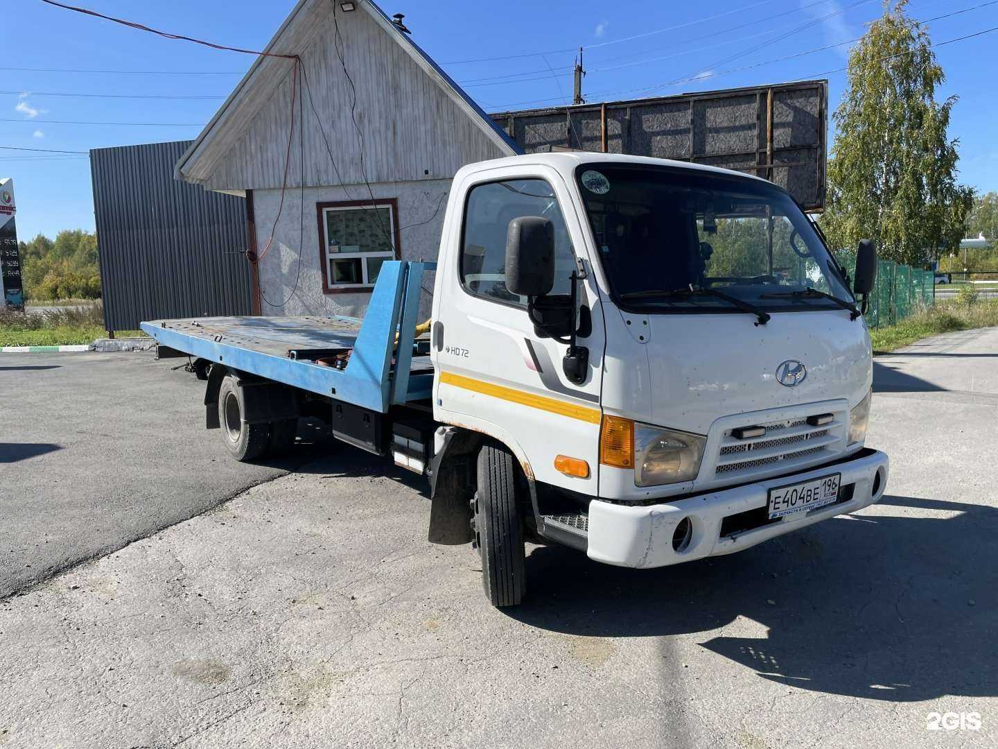 Отзывы на компанию Ангелы дорог в Невьянске c фото