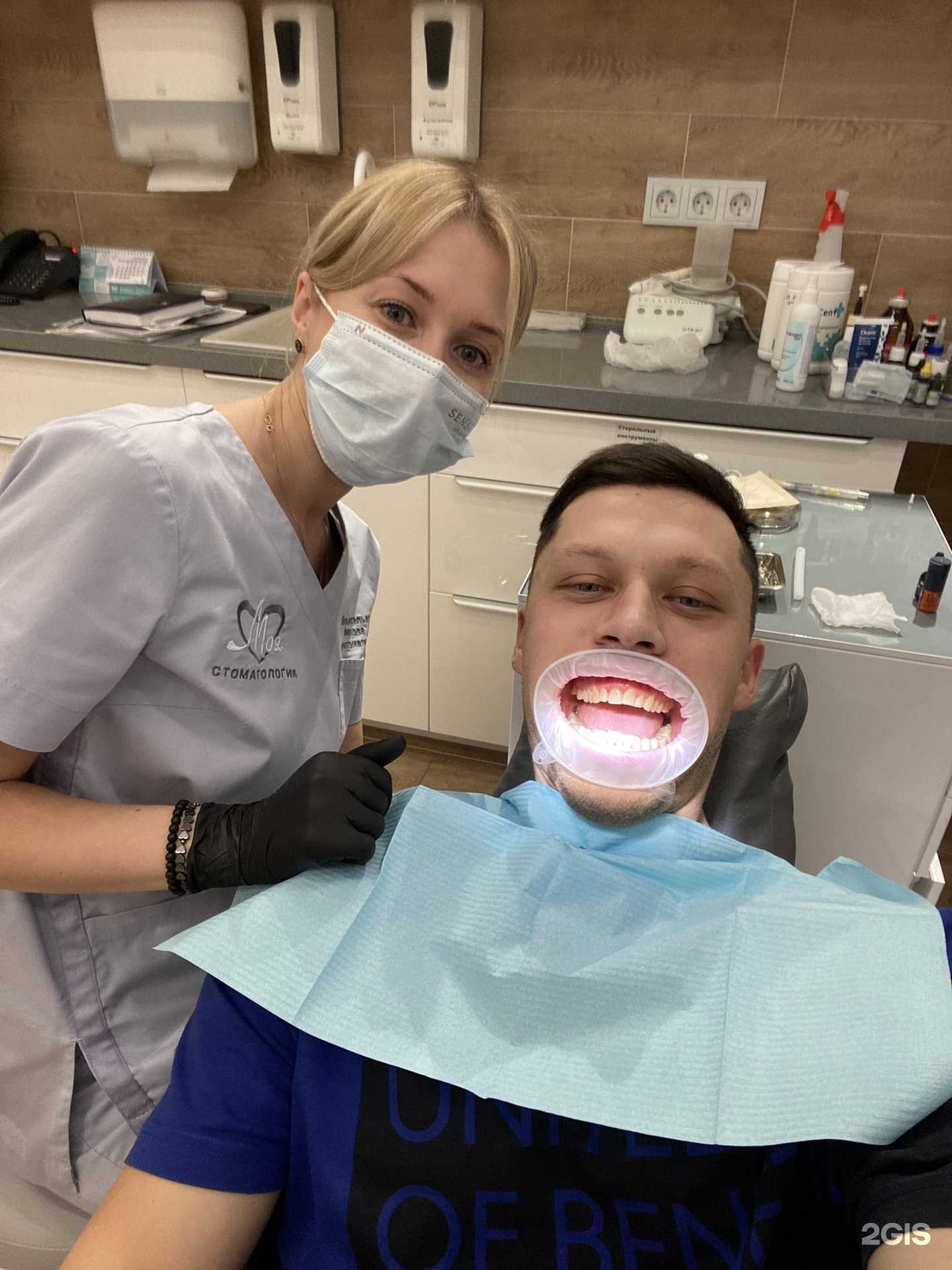 Отзывы на компанию Моя стоматология в г. Киров c фото