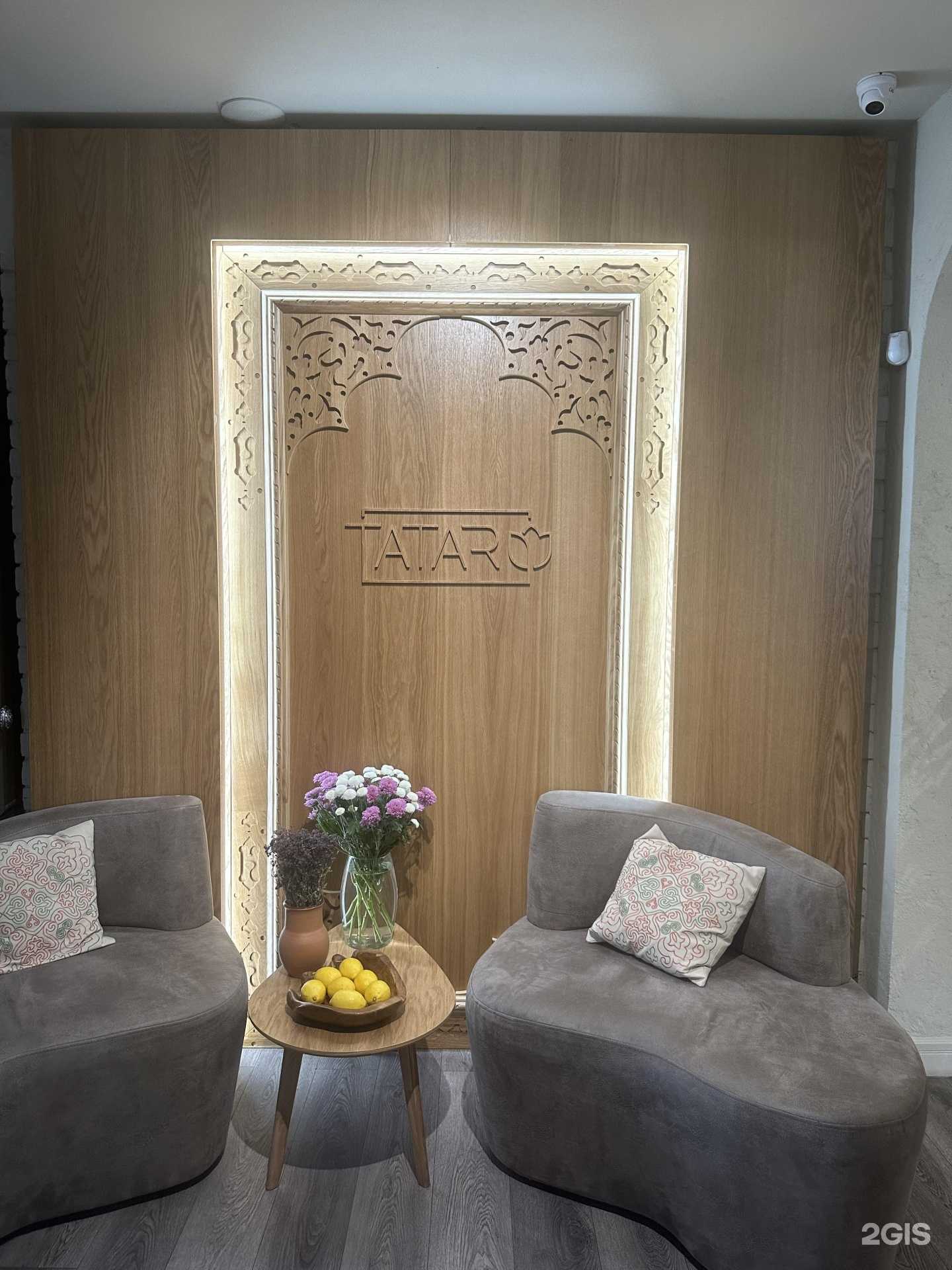 Отзывы на компанию Tatar by Tubatay в Казани c фото - фотография 2 из 2