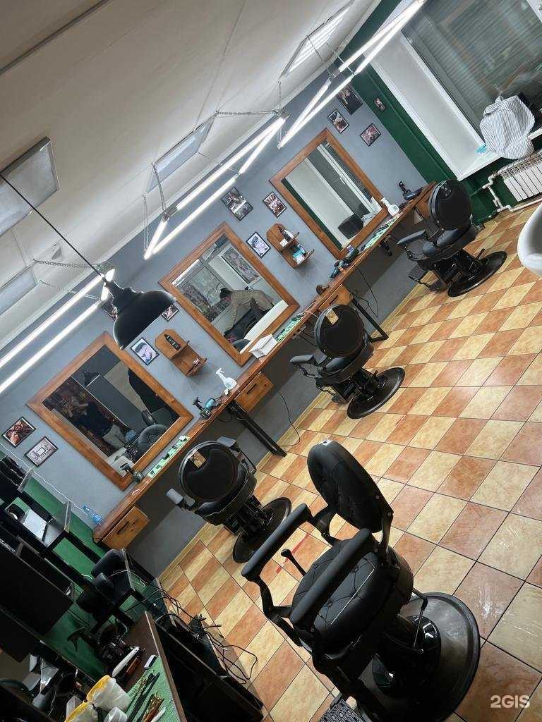 Отзывы на компанию Brutal в г. Улан-Удэ c фото