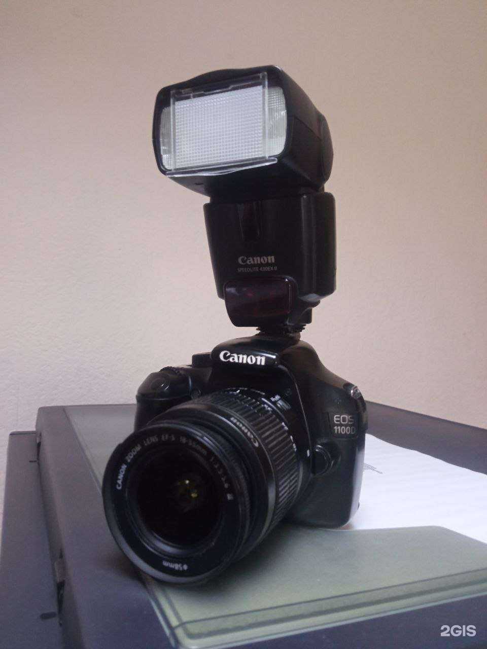 Отзывы на компанию Критерий в Южно-Сахалинске c фото