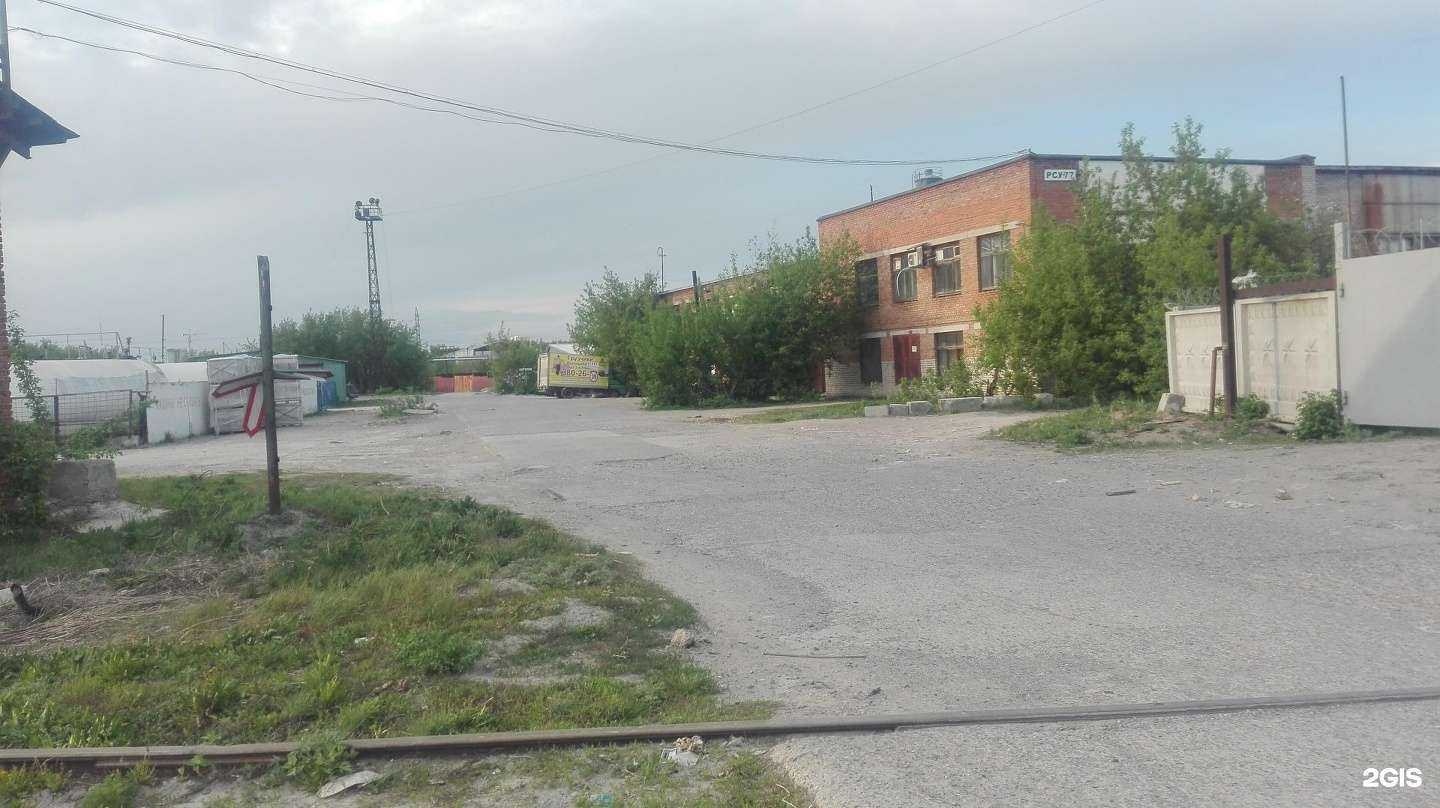 Отзывы на компанию Апрель в Новосибирске c фото - фотография 2 из 2