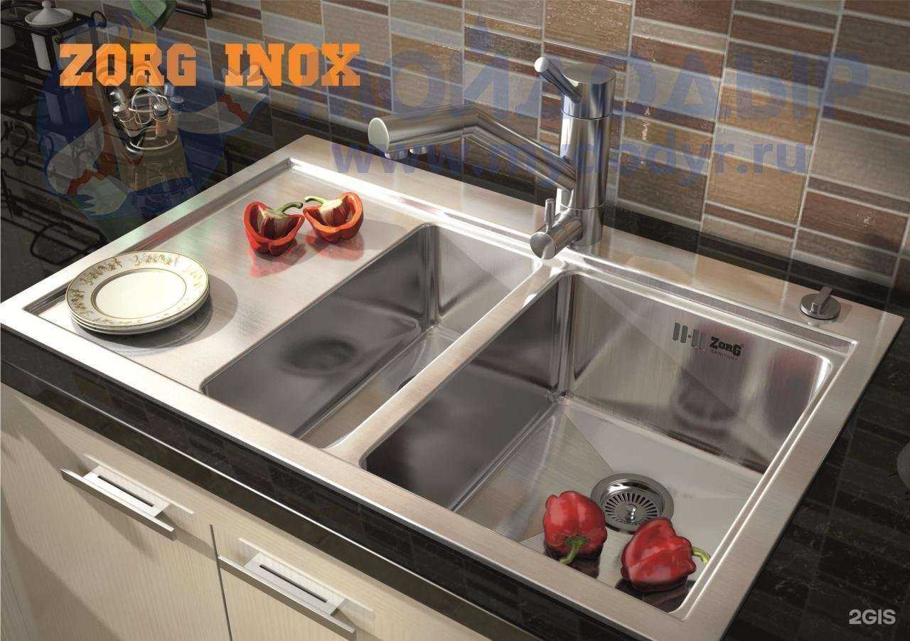 Отзывы на компанию Аквамир в Саратове c фото