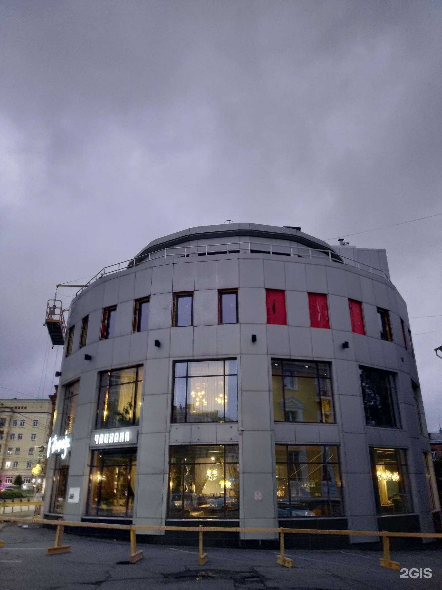 Отзывы на компанию Welcome Доставка в Ижевске c фото - фотография 2 из 2