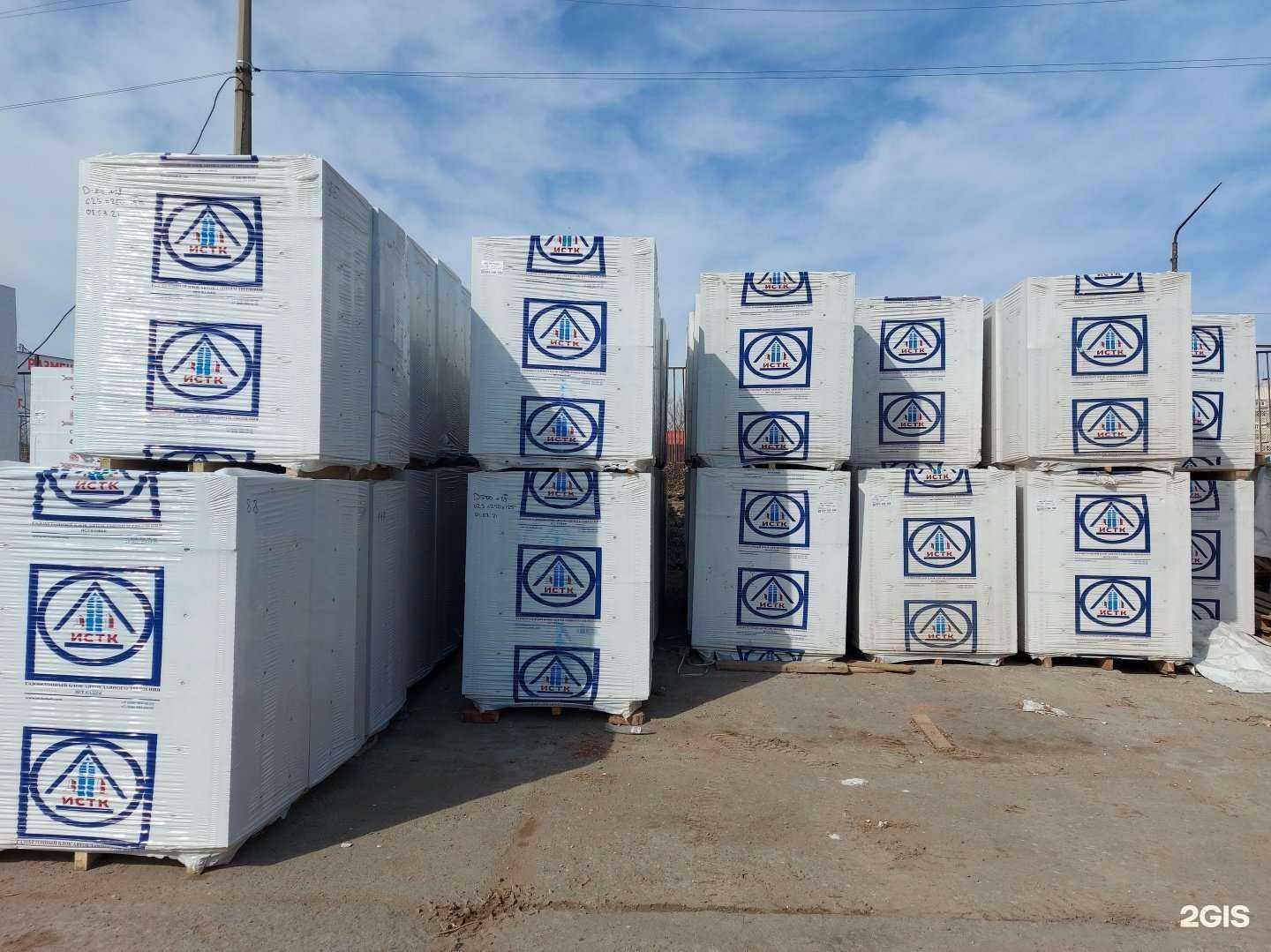 Отзывы на компанию Кирпичный дворик в г. Астрахань c фото