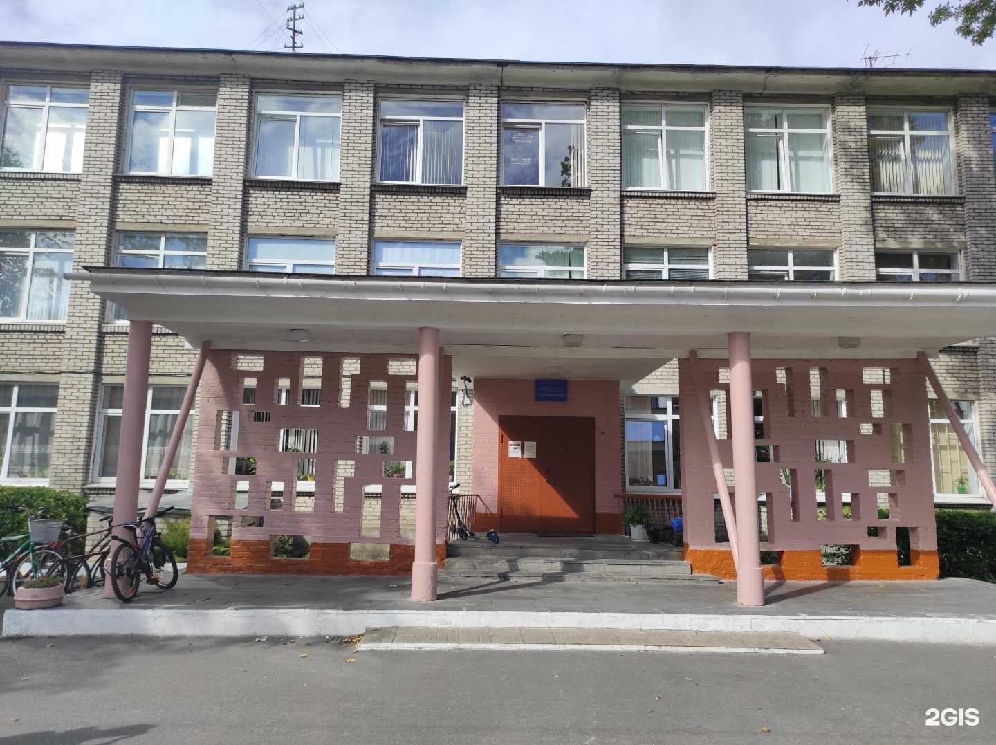 Отзывы на компанию Гуманитарный лицей в Пскове c фото