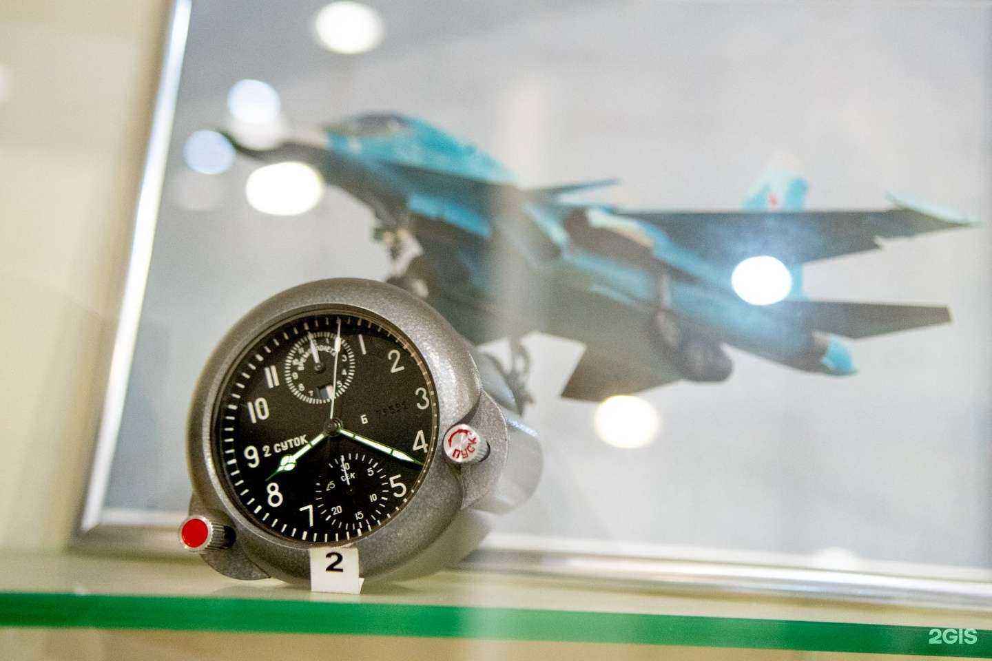 Отзывы на компанию Молния в г. Челябинск c фото