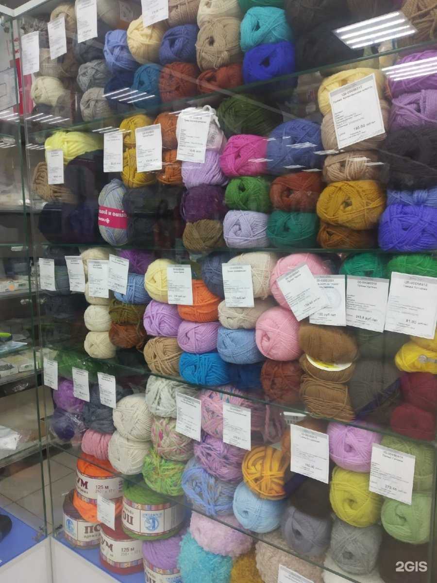 Отзывы на компанию Мегаткани в г. Красноярск c фото