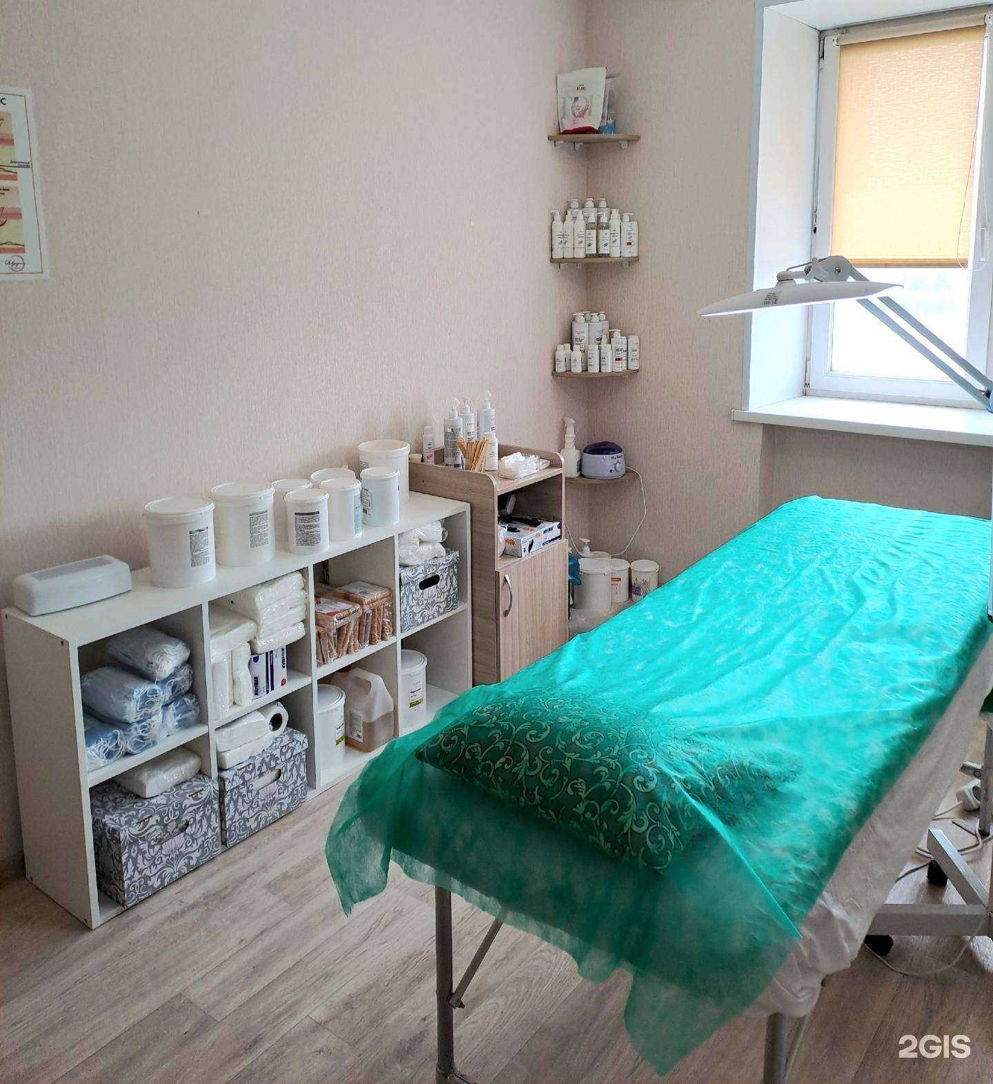 Отзывы на компанию Студия депиляции в г. Курган c фото