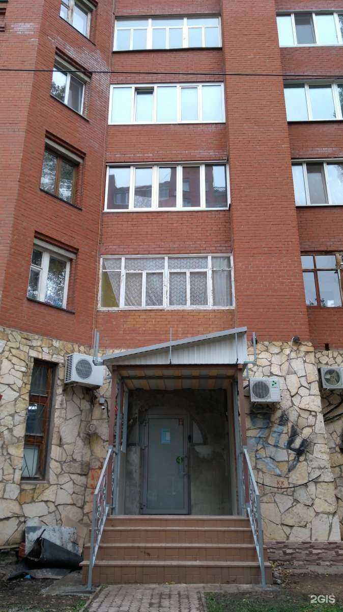 Отзывы на компанию Салон красоты Алексея Стаханова в Уфе c фото - фотография 2 из 2