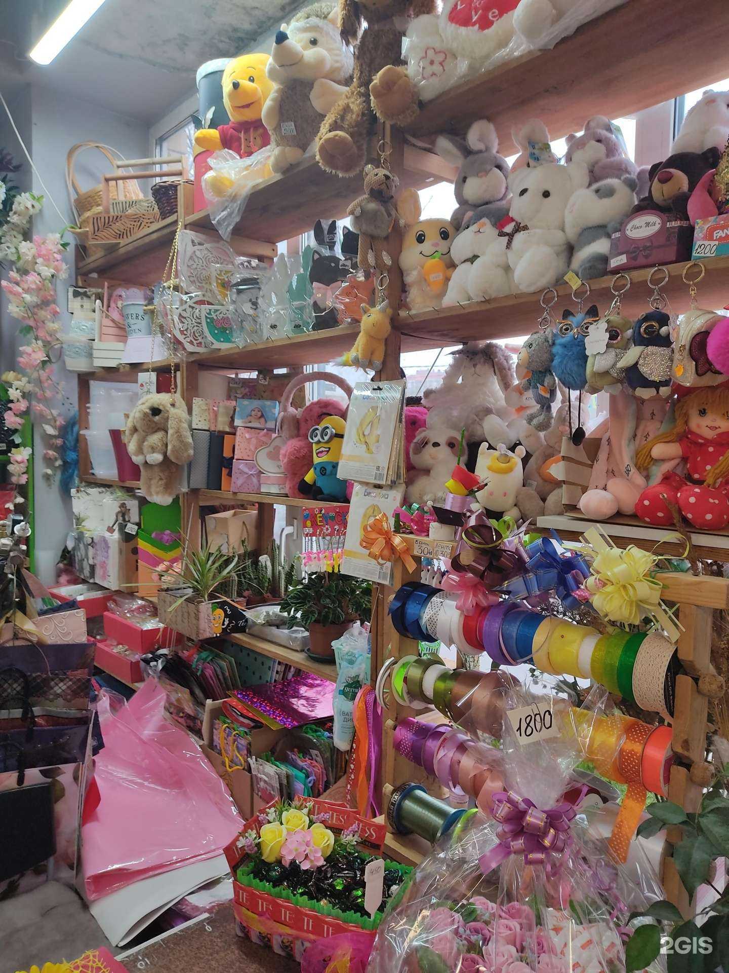 Отзывы на компанию Цветочница в г. Нижний Новгород c фото