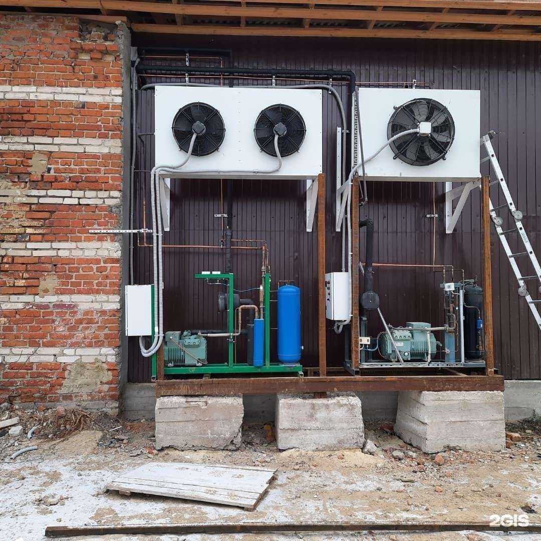 Отзывы на компанию ПроХолод в г. Тамбов c фото